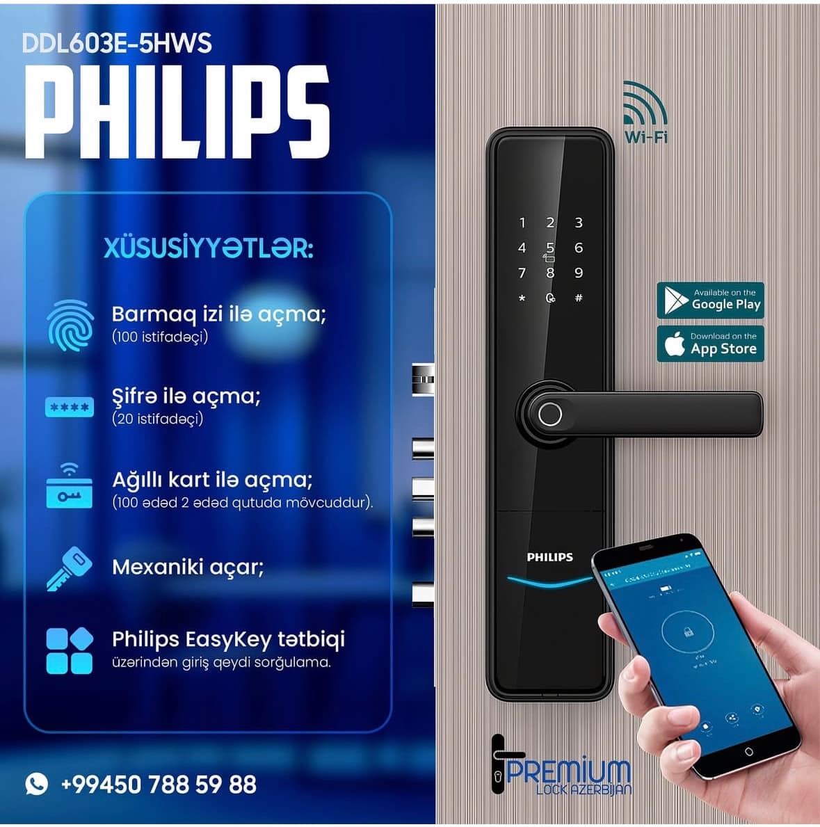 Philips DDL603E-5HWS