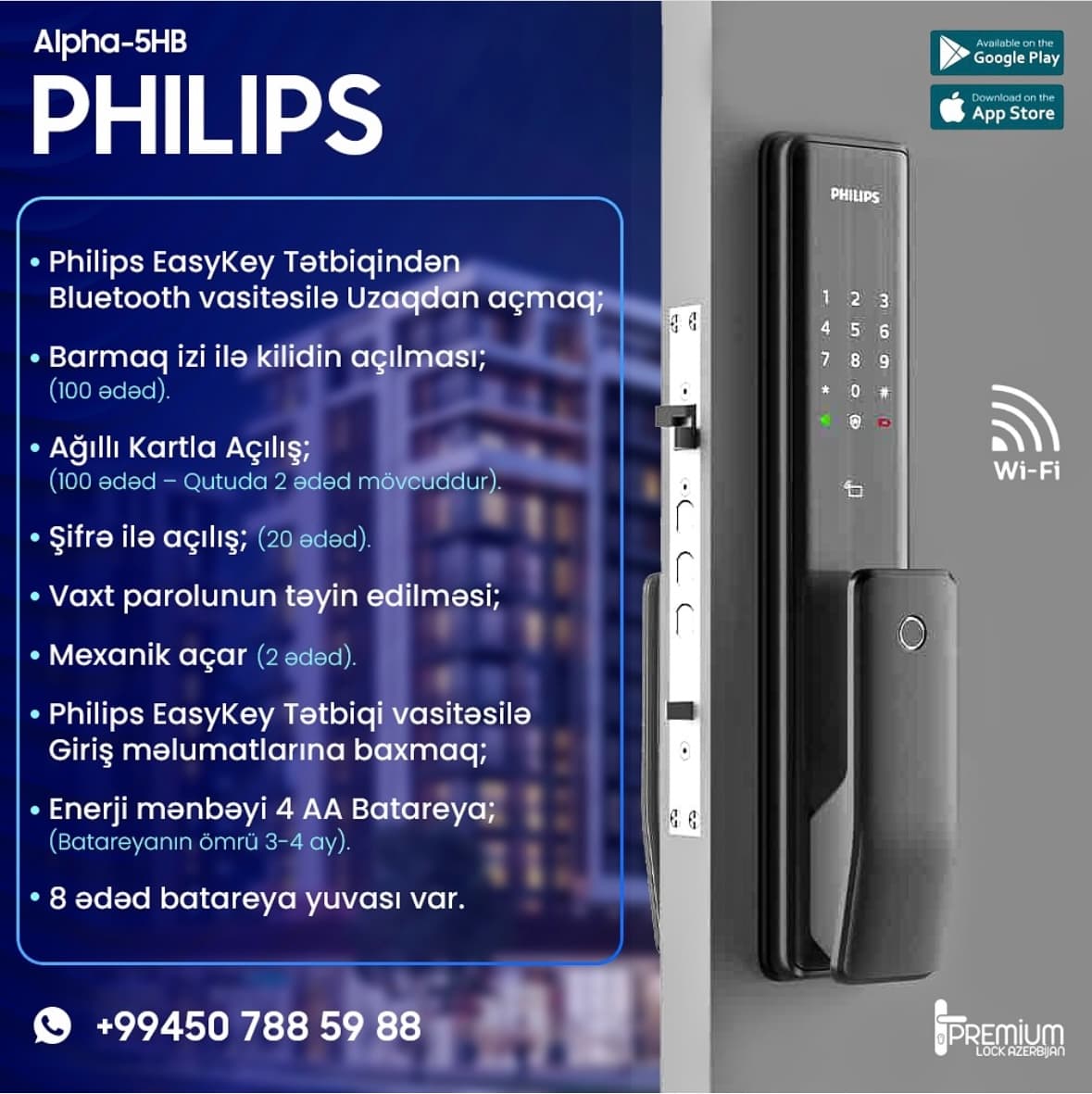 PHİLİPS ALPHA-5HB – BAS ÇEK KİLİT